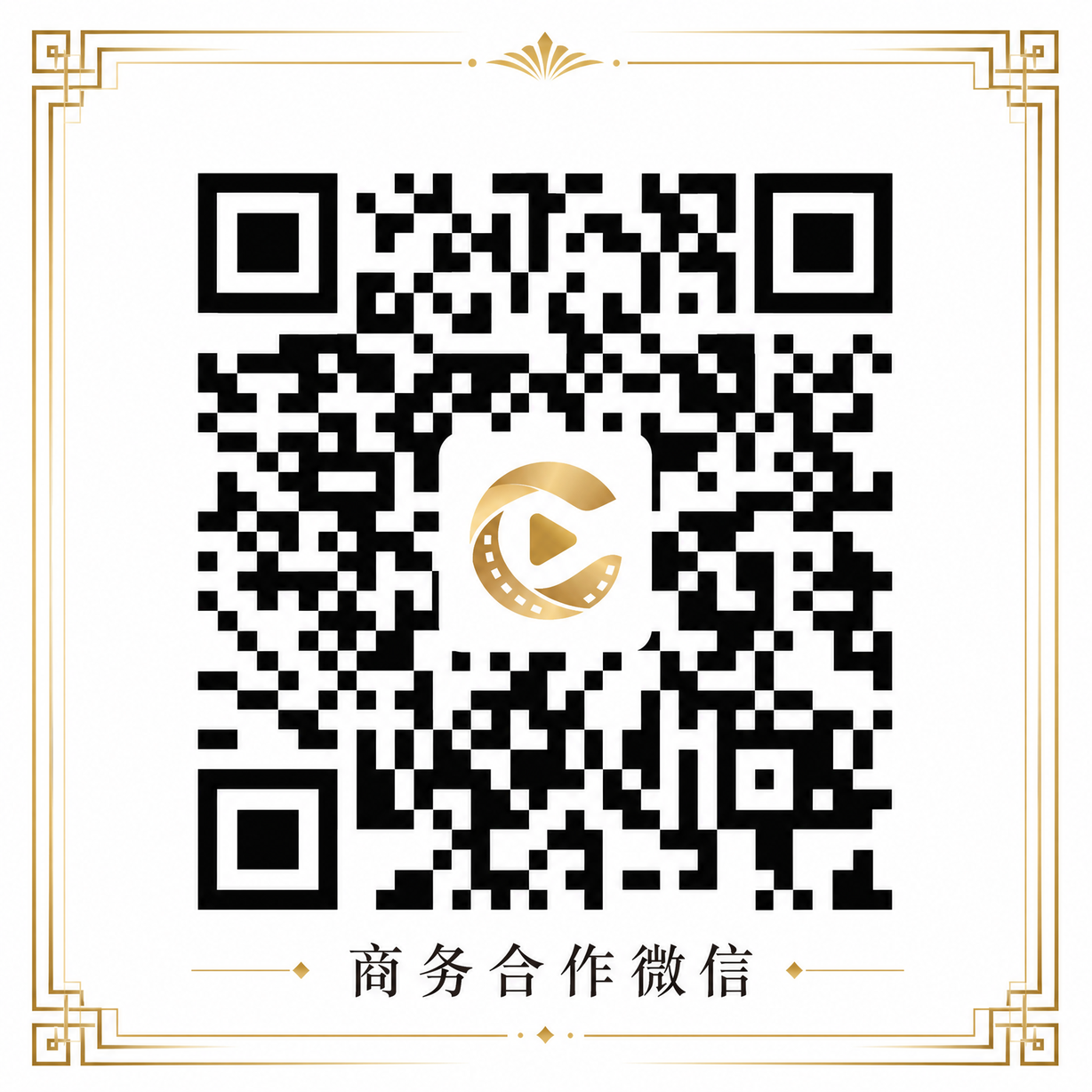重口传媒商务合作微信二维码-y875t4.cn